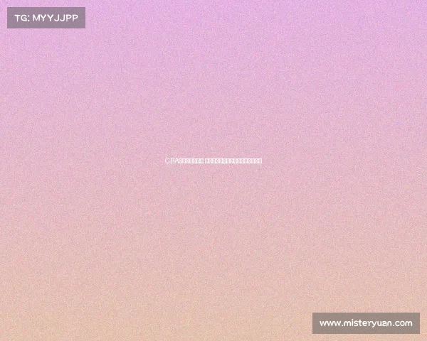 CBA球员趣闻大揭秘 从场上到场下的那些不为人知的故事