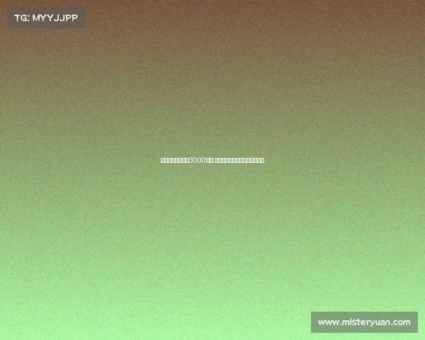 意媒称罗马要价超3000万欧 贝西克塔斯领跑多夫比克争夺战