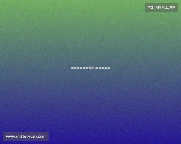 法兰克福中锋马塔诺维奇以800万欧元转会加盟弗赖堡