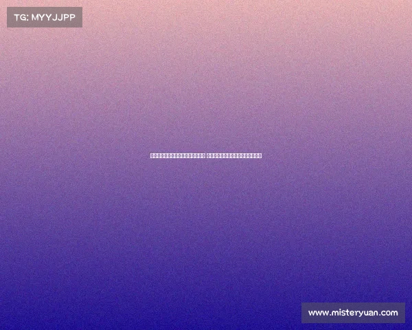 美因茨体育总监回应伯卡特转会传闻 强调协议尚未达成记者报道未必准确