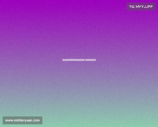 帕斯谈未来计划：专注科莫目标世界杯 皇马回归暂不考虑