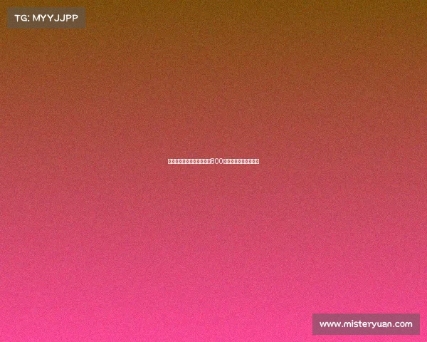 法兰克福中锋马塔诺维奇以800万欧元转会加盟弗赖堡 法兰克福中锋马塔诺维奇以800万欧元转会加盟弗赖堡