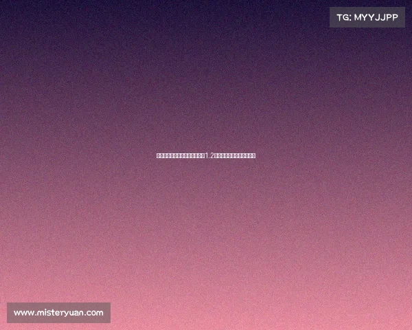 罗马诺曝利物浦向纽卡斯尔提出1.2亿镑加浮动报价求购伊萨克